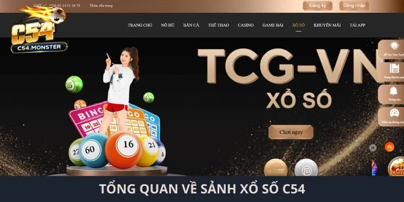 Tổng quan về sảnh xổ số C54